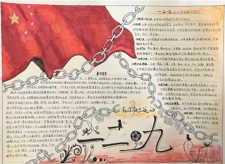 原创再谈《乔家的儿女》曲阿英:心机算尽,计谋失败,被赶出老宅