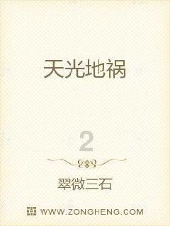 科创板迎来首单“A控A”，政策暖风下并购重组升温